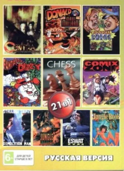 Картридж 16-Bit - 21в1 DONALD/JUNGLE BOOK /COMIXE ZONE/TOM &amp; JERRY+…