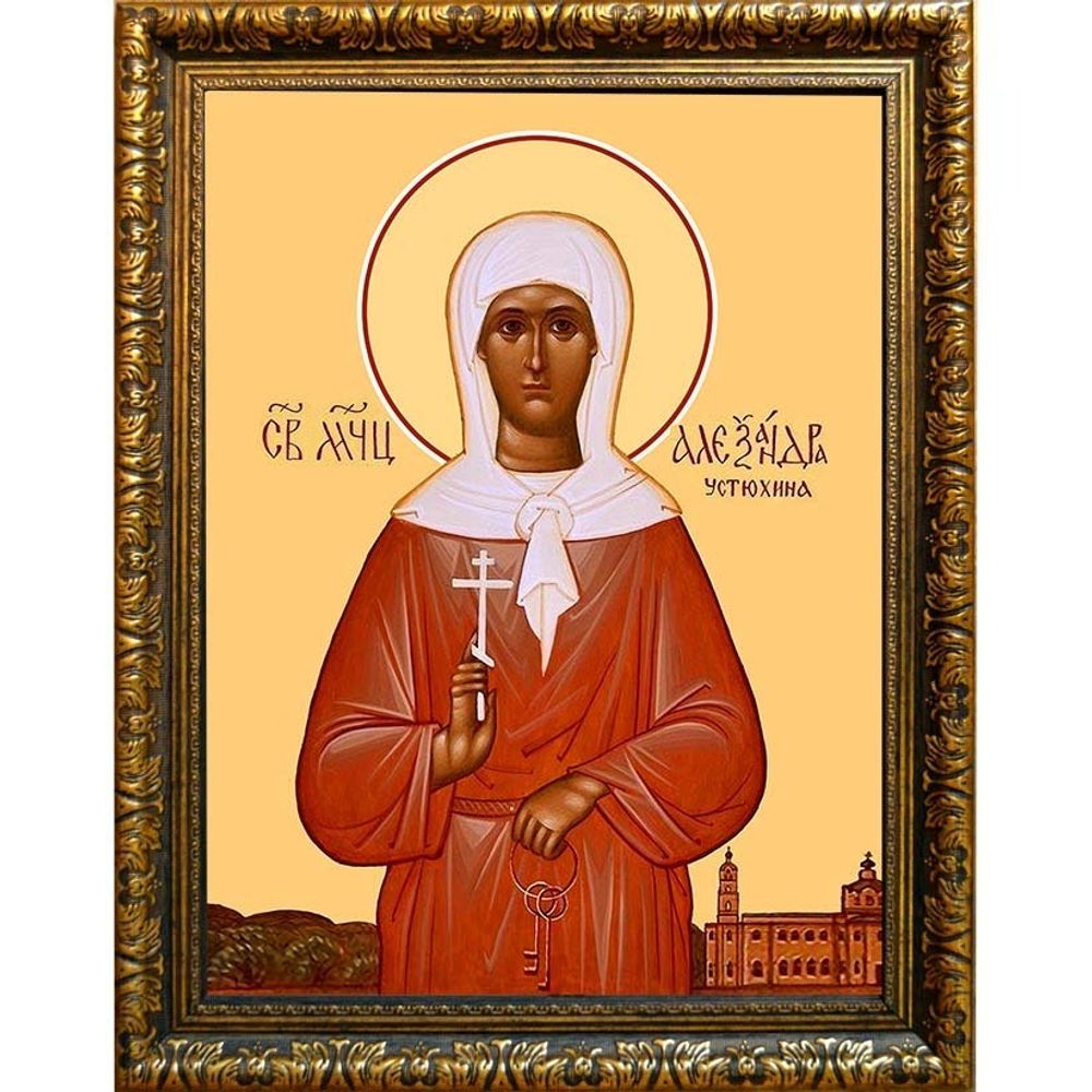 Александра Устюхина мученица. Икона на холсте.