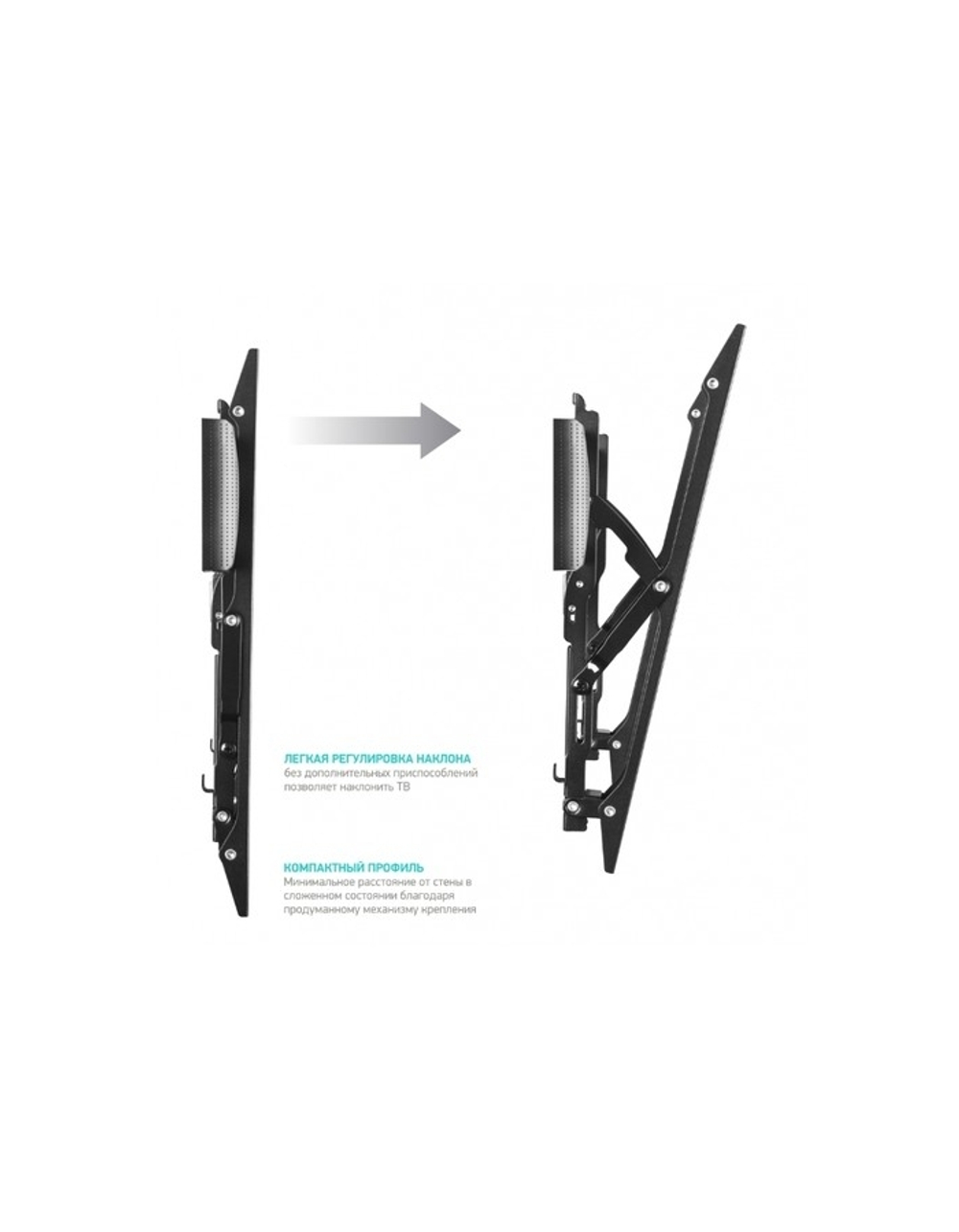 Кронштейн ONKRON TM5 чёрный (32"-65" Максимальная нагрузка: 36,4 кг VESA: 75x75, 100x100, 100x200, 200x100, 200x200, 200x300, 200x400, 300x100, 300x200, 300x300, 300x400, 400x200, 400)