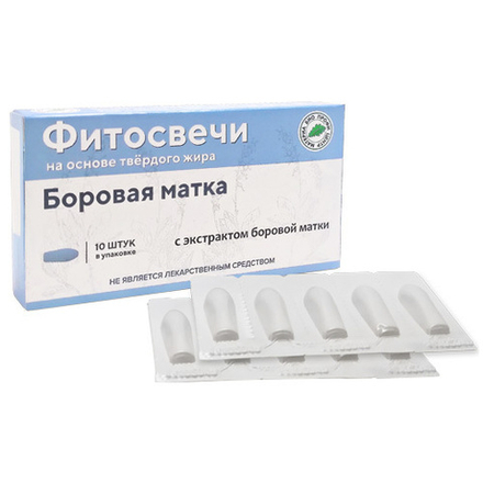 Свечи с боровой маткой