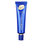 Крем для кожи вокруг глаз с отбеливающим эффектом и экстрактом плаценты Meishoku Placenta Whitening Eye Cream 30г