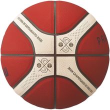 Мяч баскетбольный MOLTEN, B7G3800-2S4F, размер 7, FIBA Approved