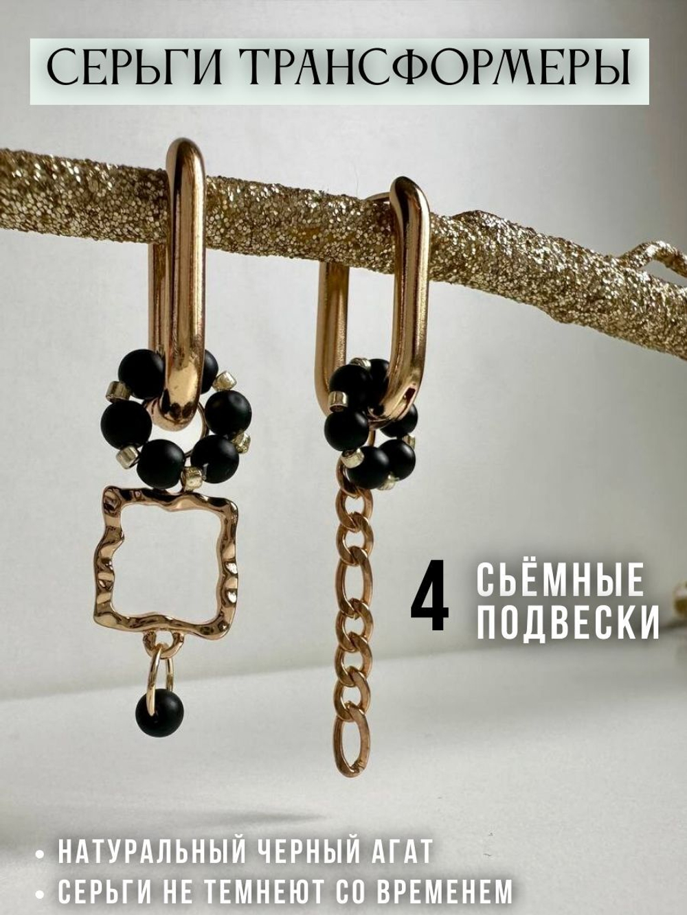 Серьги конго серебро с жемчугом
