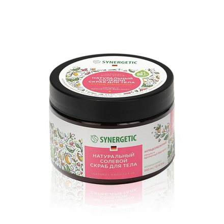 Скраб д/тела солевой Антицеллюлитный Synergetic Пачули и ароматный бергамот 300мл