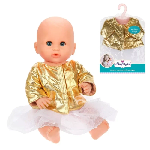 Одежда для кукол 38-43см Куртка с юбкой