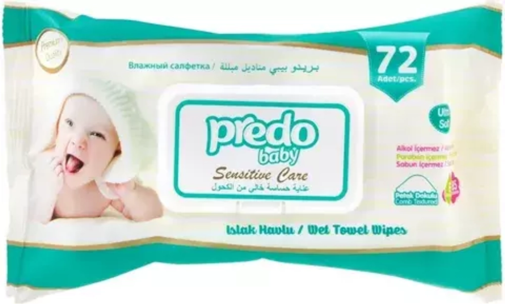 PREDO Влажные салфетки Predo  72шт/упак,   12упак/кор