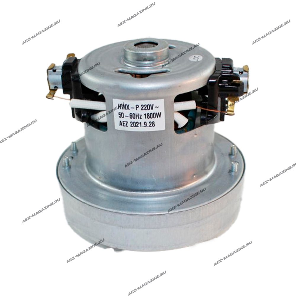 Двигатель для пылесоса LG и его модификаций тип2