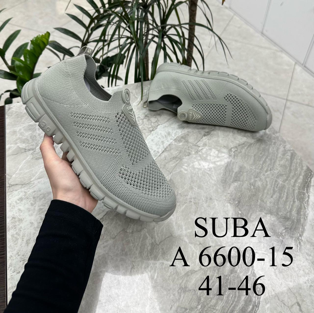 Кроссовки по 8 пар (41-46)р. 6600-15