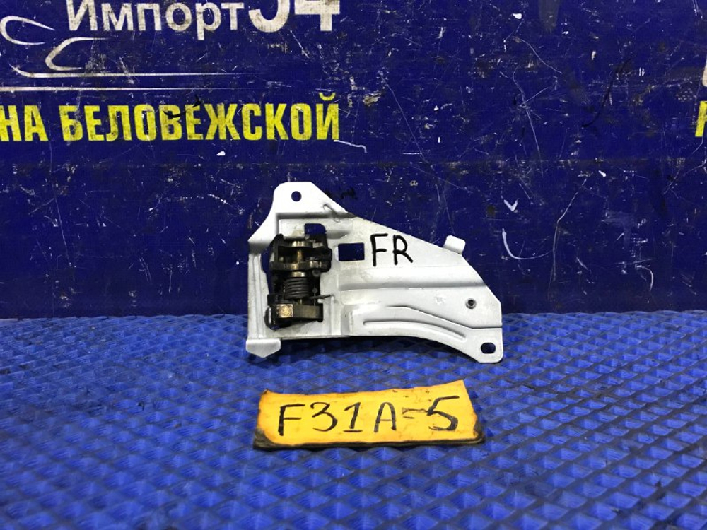 Ручка двери передней правой салонная MITSUBISHI DIAMANTE 2000