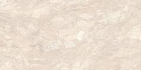 Vitra SpaStone Вениче Матовый 60x120