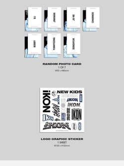 Альбом IKON - NEW KIDS BEGIN Single Album 2 Version SET