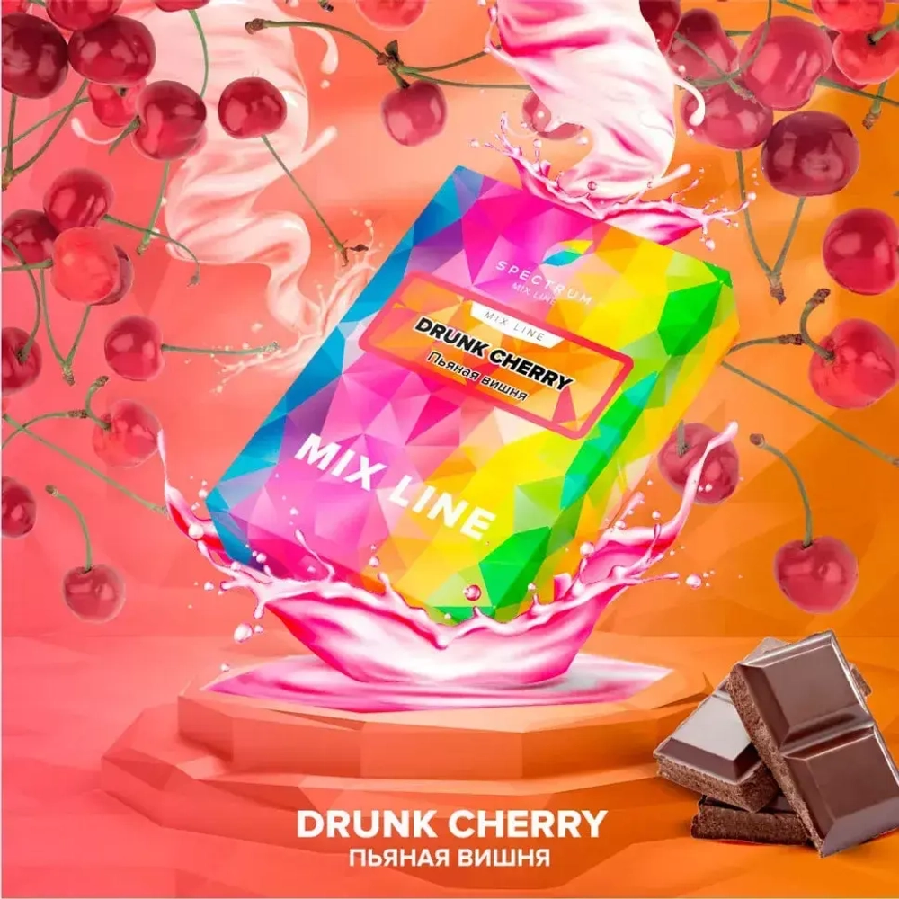 SPECTRUM Mix Line - Drunk Cherry (25g)