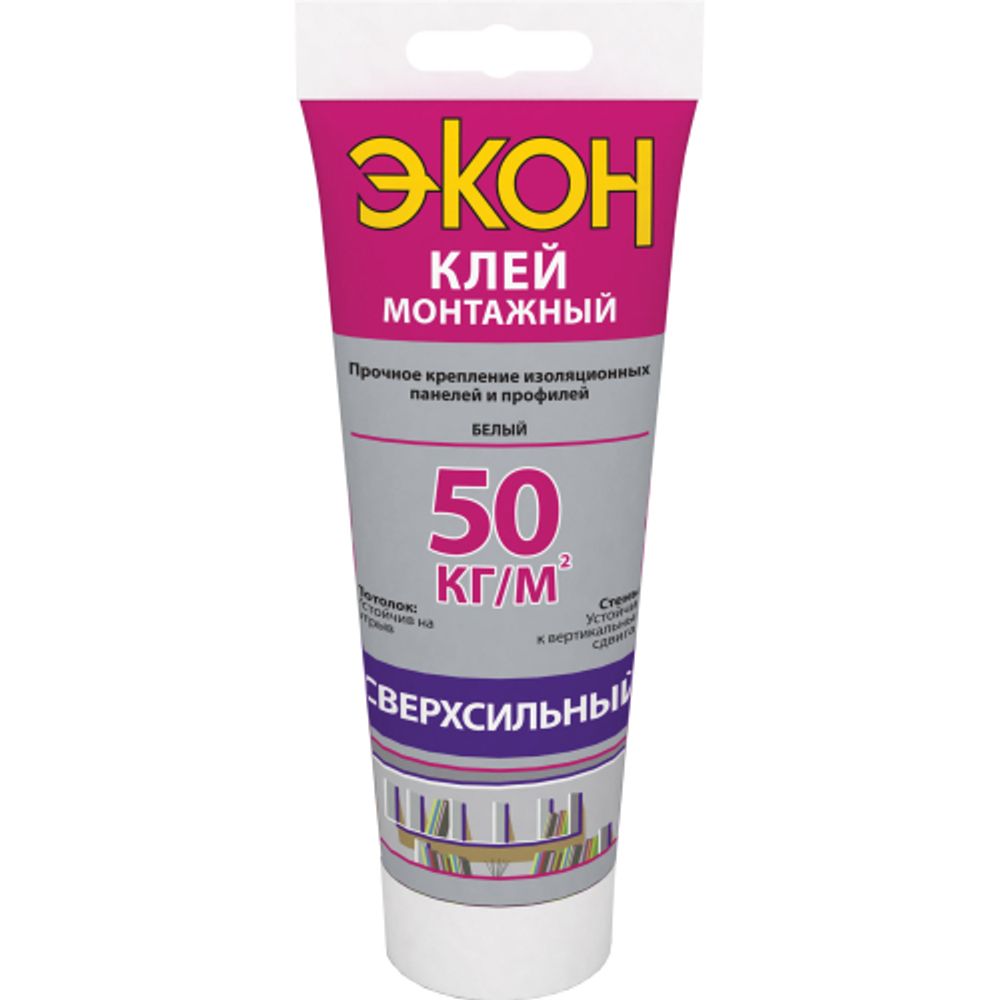 Жидкие гвозди Экон 1378329 Монтажный клей сверхсильный туба 200 гр.