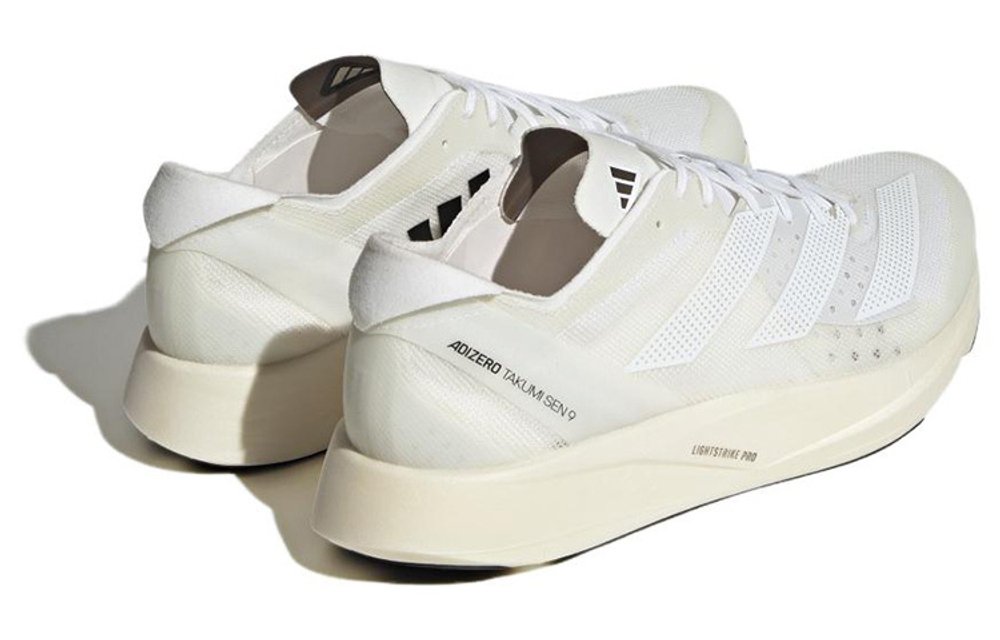 Кроссовки Adidas Adizero Takumi Sen 9