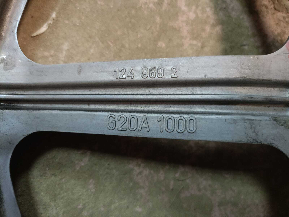 81 Шкив барабана для стиральной машины Electrolux 1249692 б/у