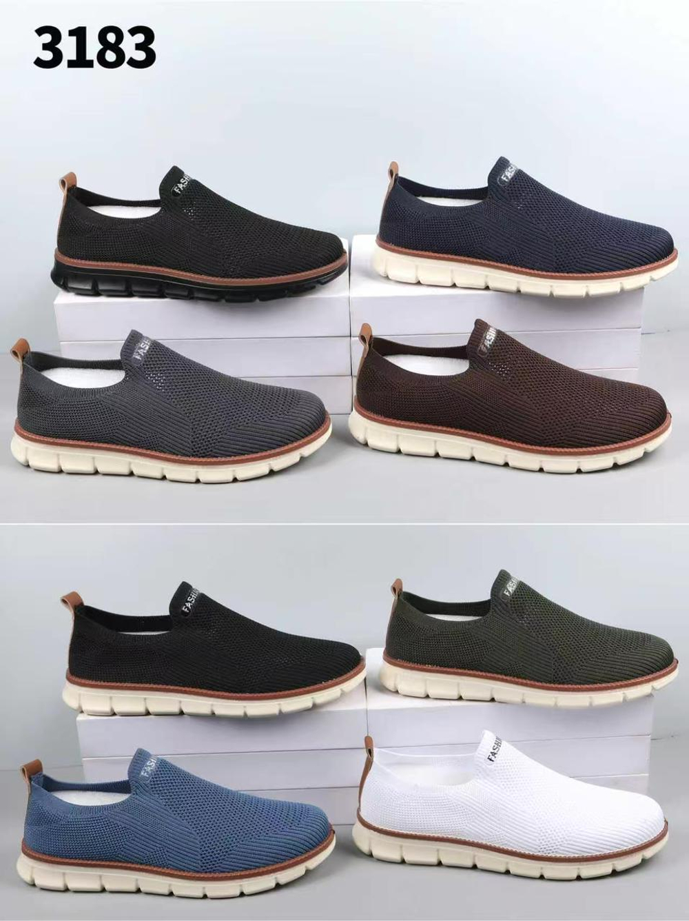 Кеды по 10 пар (40-45)р. / 3183