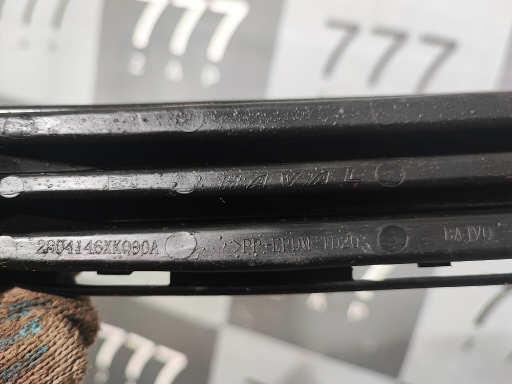 Накладка заднего бампера правая Haval F7 1 19-22 Б/У Оригинал 2804146XKQ00A