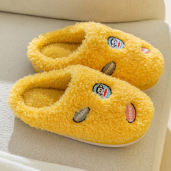Домашние тапочки Paul Frank Teddy (Yellow)