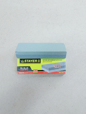 Брусок Stayer абразивный двухсторонний, 150мм