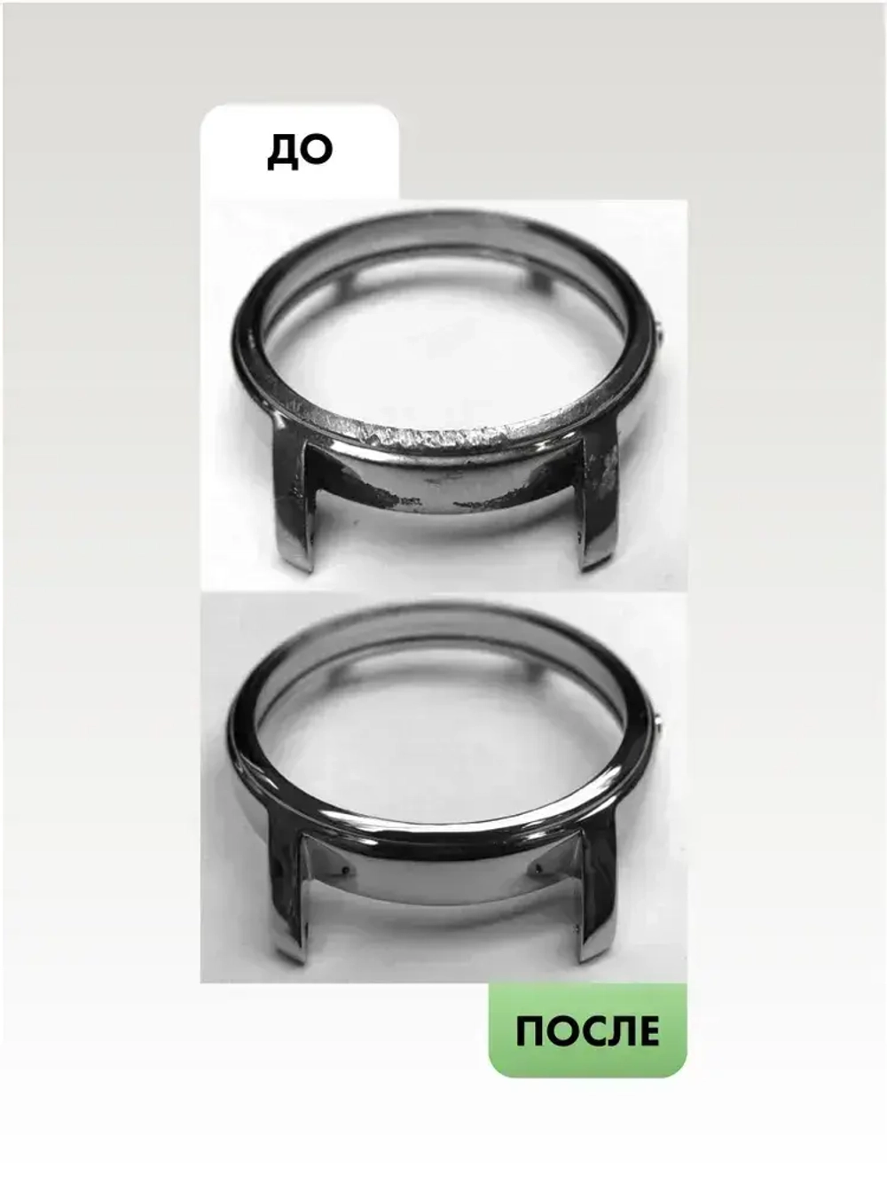 Паста ГОИ комплект №1, №2, №3, №4, по 35 грамм