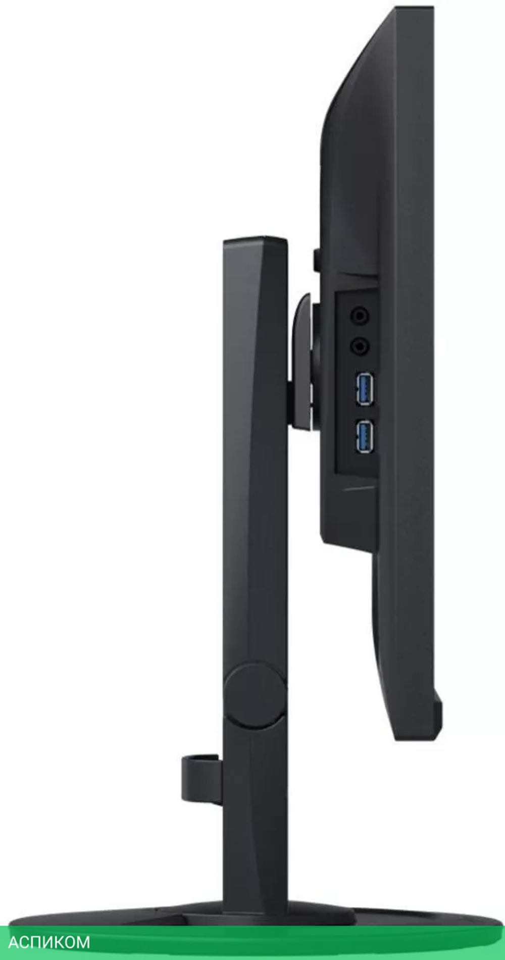 Монитор EIZO FlexScan EV2360-BK