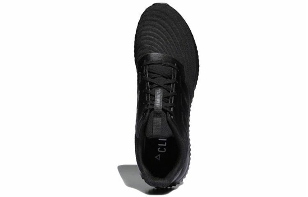 Кроссовки Adidas Climawarm 2.0