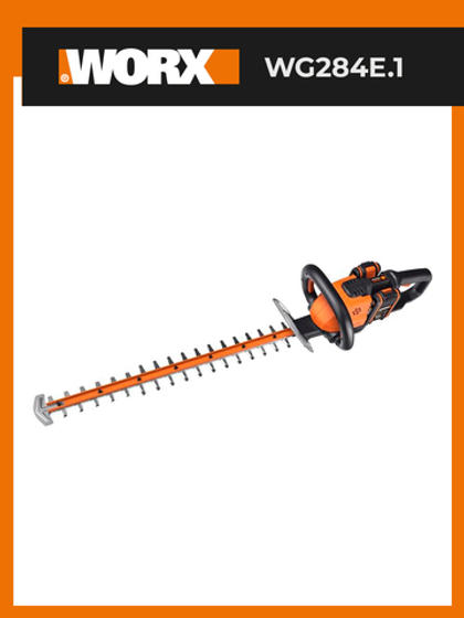Кусторез аккумуляторный WORX WG284E.1