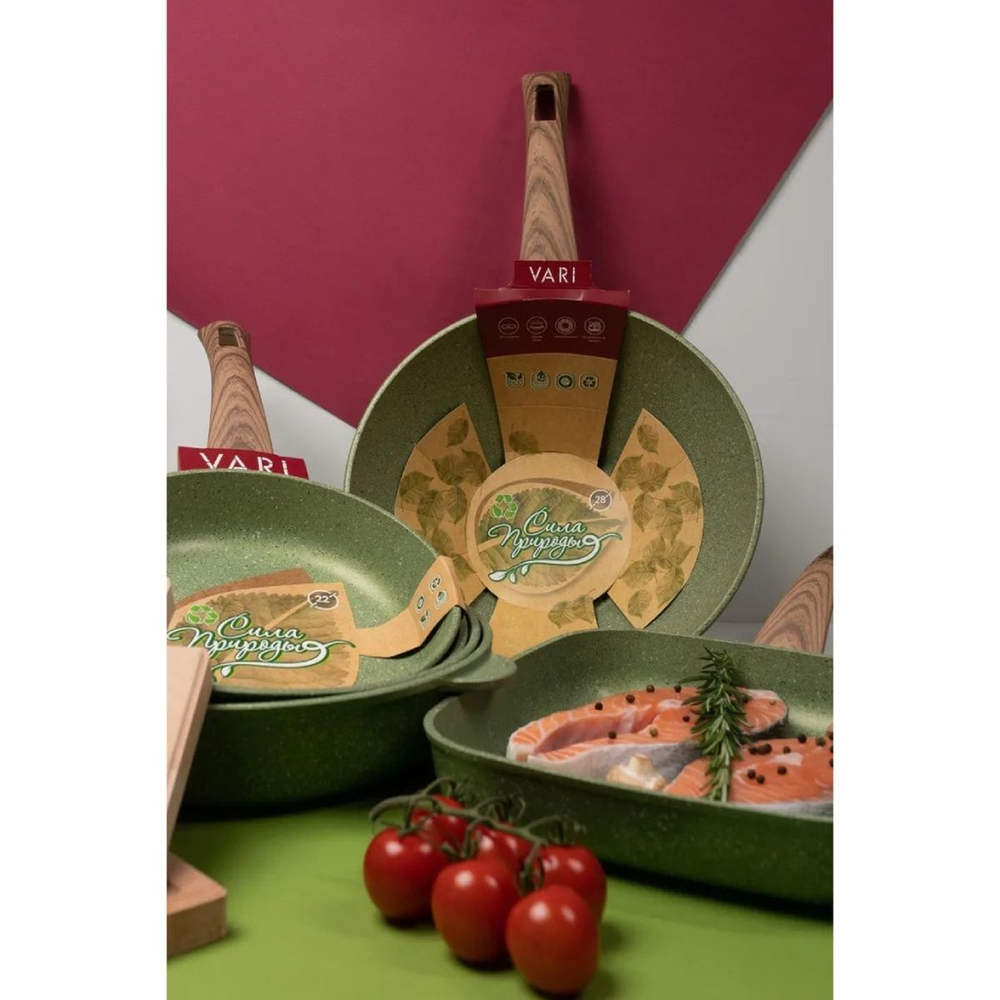 Сковорода-гриль алюминий, 26 см, антипригарное покрытие, Vari, Сила природы, SP36126