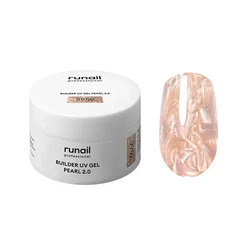 Моделирующий УФ-гель c жемчужным эффектом BUILDER UV GEL PEARL 2.0, 15г №9959