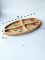 Доска деревянная для подачи сервировочная