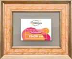 Рамка 15x20 для постера и фотографий RPS0071550-05