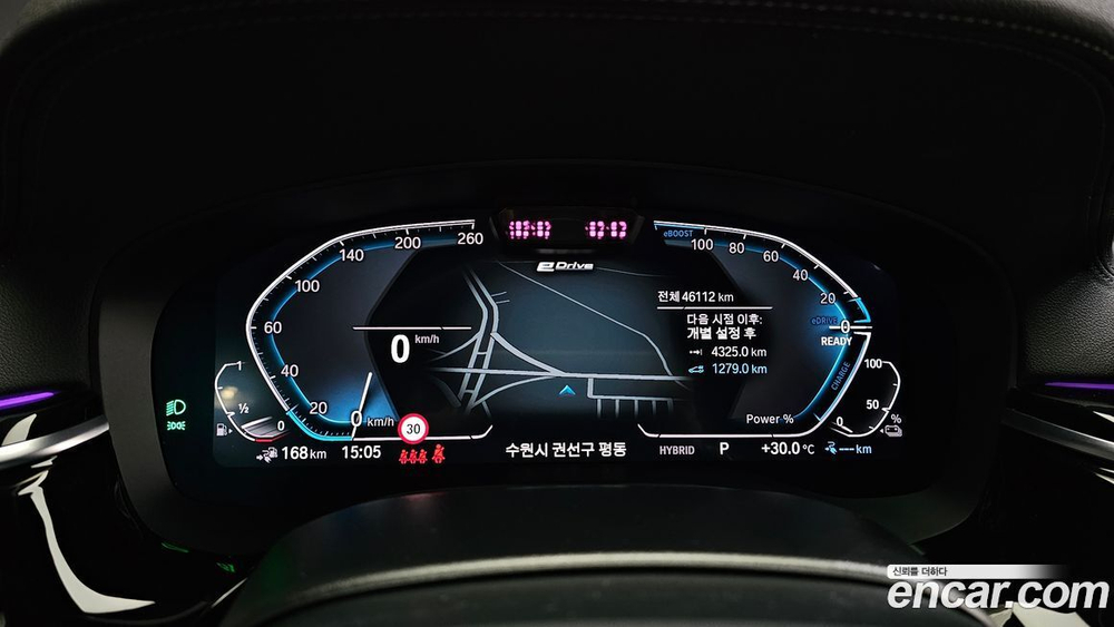 BMW 5 Series (G30) 530e M Sports (07.2021)