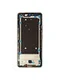 Рамка (средняя часть корпуса) для Realme 11 Pro+ золотая (Gold)