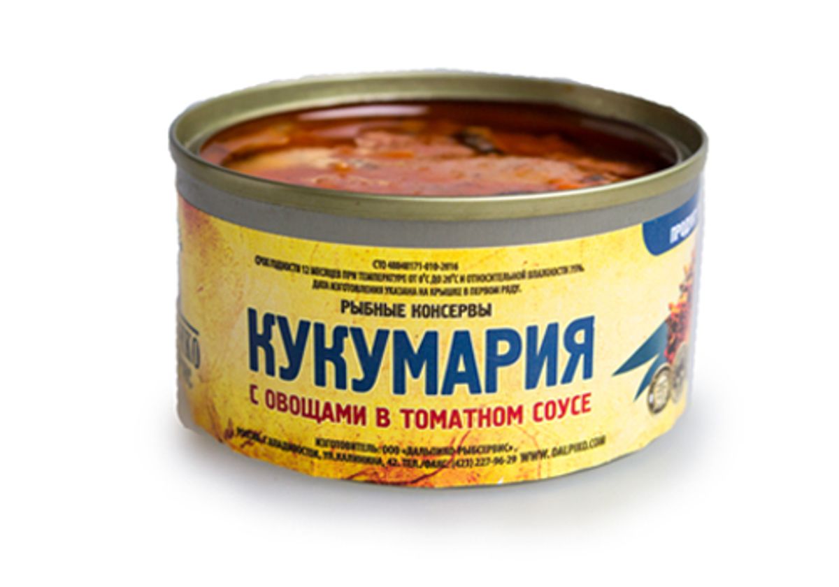 Кукумария японская с овощами в томатном соусе, 130г