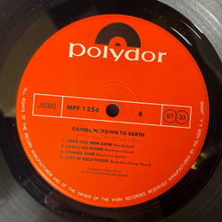 Винтажная виниловая пластинка LP Rainbow Down To Earth (Япония 1979) (Без Оби)
