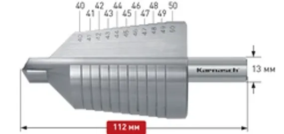 Ступенчатое сверло Ø 4-12 мм, Karnasch, арт. 21.3030
