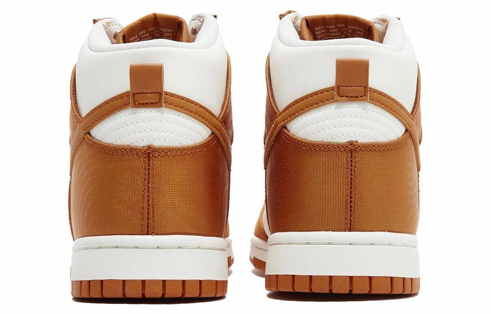 Кроссовки Nike Dunk Monarch