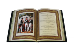 Суворов А.В. Наука побеждать, подарочный набор