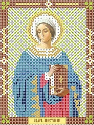 ИГ-005 Святая Анастасия