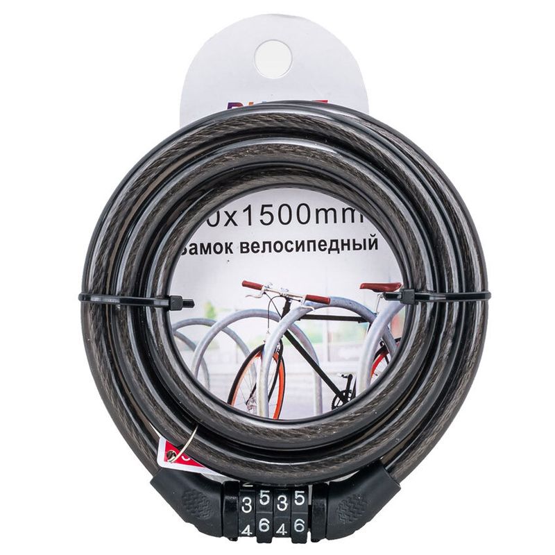 Велосипедный замок кодовый Pulse 10*1500 мм
