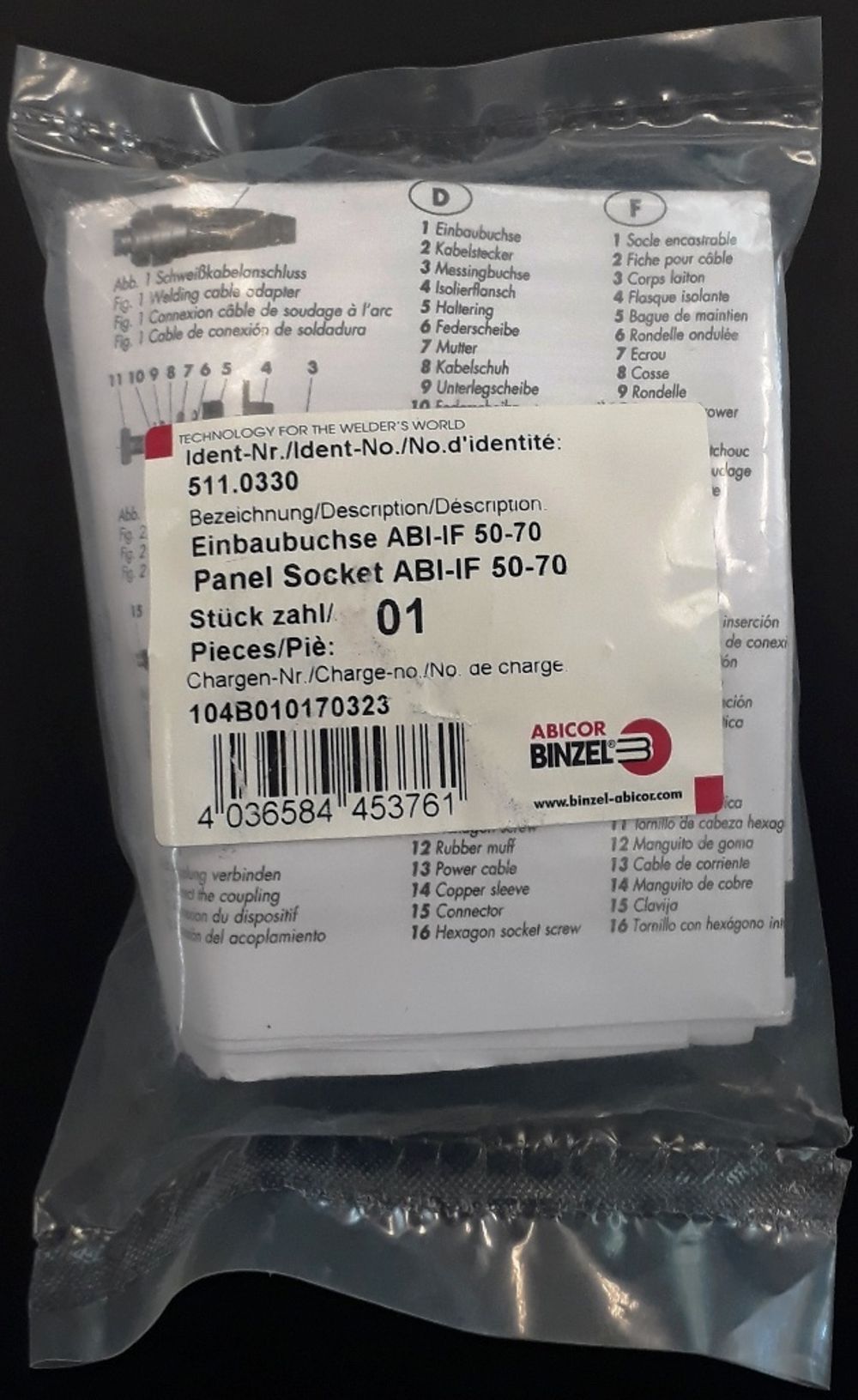 511.0330 Гнездо панельное байонетное ABI-IF 50-70 Abicor Binzel