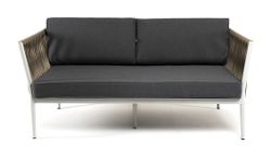 "Касабланка" диван 2-местный плетеный из роупа, каркас алюминий светло-серый (RAL7035) муар, роуп серо-коричневый 23мм, ткань серая 017