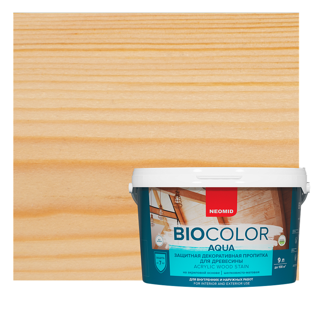 Защитная декоративная пропитка для древесины NEOMID BiO COLOR Aqua