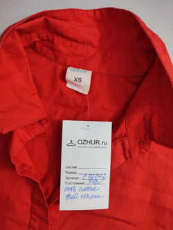 Платье Befree яркое 42 размер