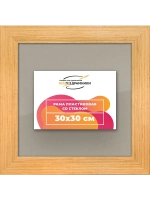 Рамка для постера и фотографий 30x30