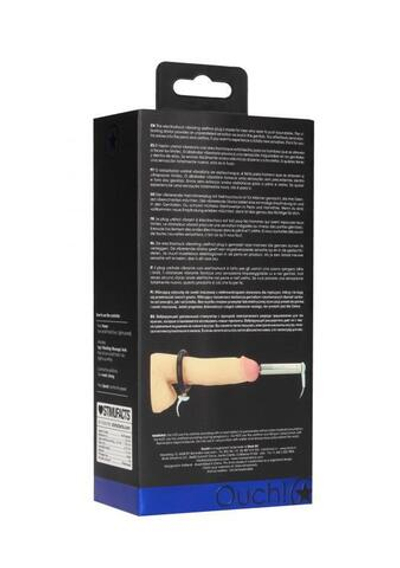 Уретральный плаг с электростимуляцией E-Stim (Цвет: серебристый)