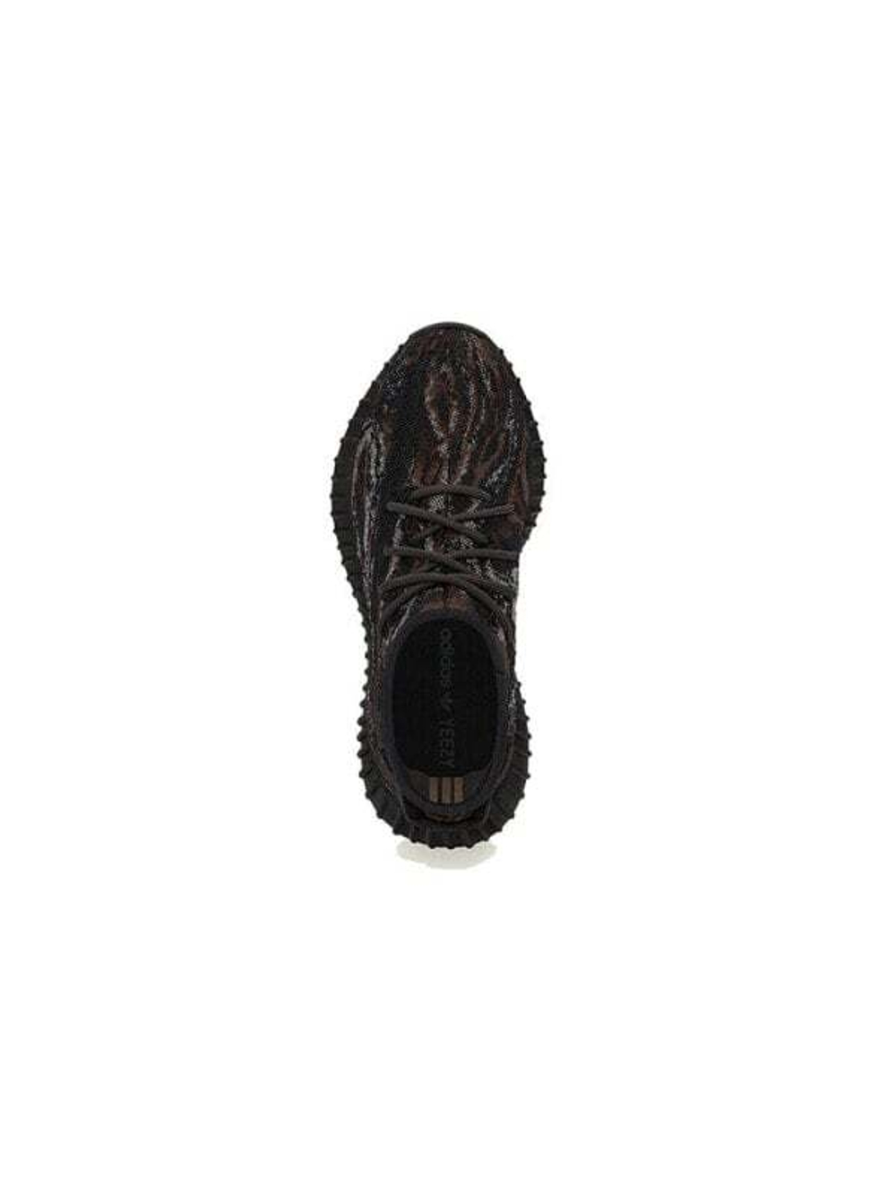 Кроссовки adidas Originals Yeezy Boost 350 V2 Mx Rock