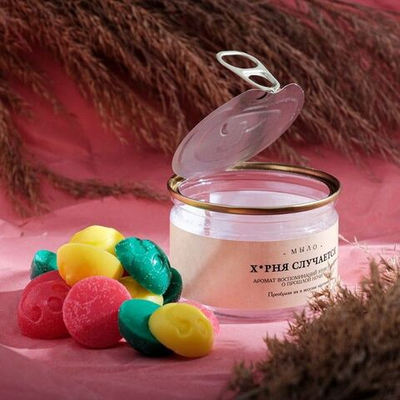 Набор мыла в банке Х*рня случается (Цвет: разноцветный)