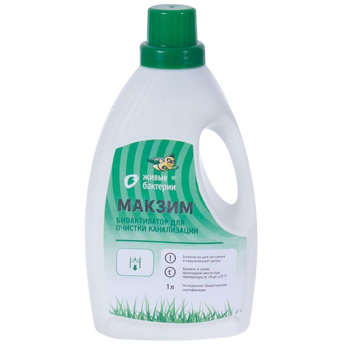 Биосепт МАКЗИМ 950 мл