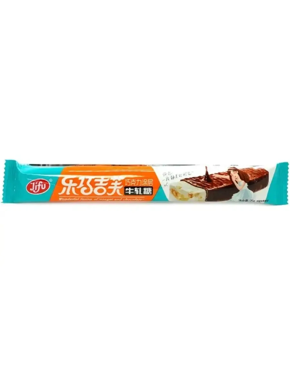 Батончик нуга в шоколаде с орешками 25 г * 20 шт